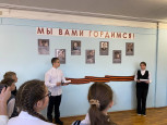 Наши семейные книги памяти