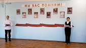 Наши семейные книги памяти