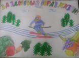 Будем жить-2023!