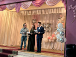 Юбилей 16 школы