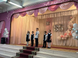 Юбилей 16 школы