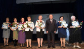 Закрытие Года педагога и наставника