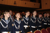 Кадетский бал 2024