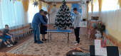Подарок воспитанникам детских садов №10 и №17