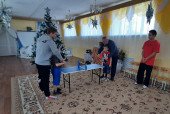 Подарок воспитанникам детских садов №10 и №17