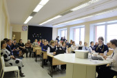 Инженерные классы в малых городах