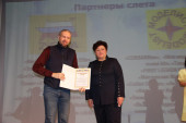 УНИКАЛЬНЫЙ СЛЕТ СТЕНДОВОГО МОДЕЛИЗМА ЗАВЕРШИЛСЯ!