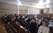 О проведении мероприятий в рамках реализации проекта Российского Общества «Знание»