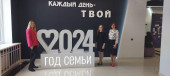 Неконференция «Ты+Я=Педагогическая семья»