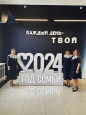 Неконференция «Ты+Я=Педагогическая семья»