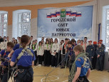 27 февраля 2024 года на базе  МБОУ «Лицей им. Д.А. Фурманова» состоялся XIV городской слет юных патриотов