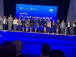 Форум классных руководителей Ивановской области «ВОвремя»