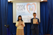 Муниципальный этап Всероссийского конкурса "Ученик года - 2024"