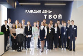 Полуфинальные игры Региональной гуманитарной олимпиады для школьников «Умники и умницы Ивановского края»