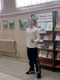 Солнечный эльф
