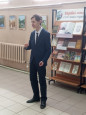 Солнечный эльф