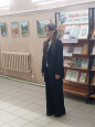 Солнечный эльф