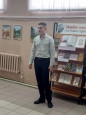 Солнечный эльф