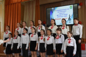 Фестиваль-смотр школьных хоров «Поющая школа»