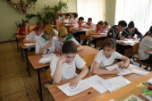 Зарница 2.0
