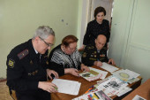 Зарница 2.0