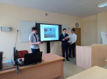 Городская ученическая научно-практическая конференция «Юность науки