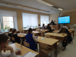 Городская ученическая научно-практическая конференция «Юность науки