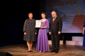 Надежда земли Кинешемской
