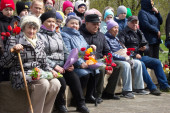 Митинги, посвященные празднованию 79-й годовщины Победы в Великой Отечественной Войне