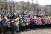 Митинги, посвященные празднованию 79-й годовщины Победы в Великой Отечественной Войне