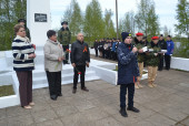 Митинги, посвященные празднованию 79-й годовщины Победы в Великой Отечественной Войне