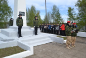Митинги, посвященные празднованию 79-й годовщины Победы в Великой Отечественной Войне