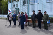 На знамя Победы равняем шаг!