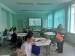 Урок мужества