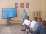 Урок мужества