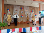 За честь школы