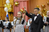 Последний звонок