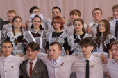Последний звонок