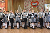 Последний звонок