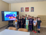 День России