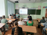 Педагогические чтения 2024