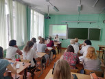 Педагогические чтения 2024