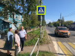 Дорога к школе
