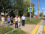 Дорога к школе