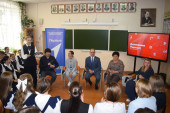 День первой помощи 