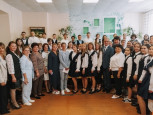 День первой помощи 