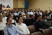 Встреча старшеклассников с РАНХиГС