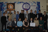 Неделя без турникетов 2024