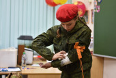 Слет юных патриотов