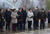 Слет юных патриотов
